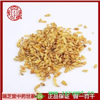 柏子仁精选货 瑞芝堂中药行 品质齐全1000克图3