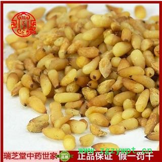 柏子仁精选货 瑞芝堂中药行 品质齐全1000克图2