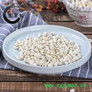 川贝母 阿坝人工种植川贝统货 地道良药馆产地直销图3