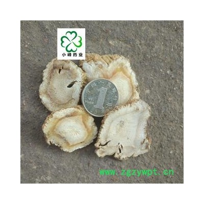 白芷 无硫磺 过1.5筛子大选货 纯干 气味浓 产地 四川省