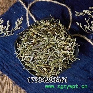 新品 中药材半枝莲 可配铁树叶白花蛇舌草图3