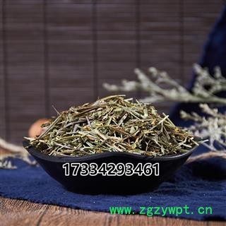 新品 中药材半枝莲 可配铁树叶白花蛇舌草图2