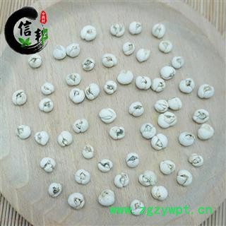 无硫川贝母（松贝母）大开花贝 药食同源滋补品专注品质，诚信信邦！图3