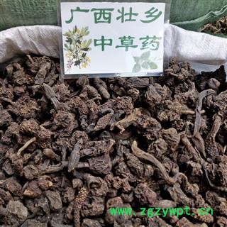 广西壮乡中草药 野生 无硫 小统货 草苁蓉 顶天柱 不老草 回春草 壮阳草 不老根 产地 广西柳州