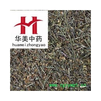 半枝莲 统 产地 河南省  华美中药  产地直销 重在品质