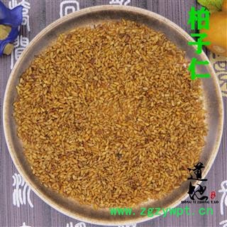 柏子仁 统货 产地 河北省500g