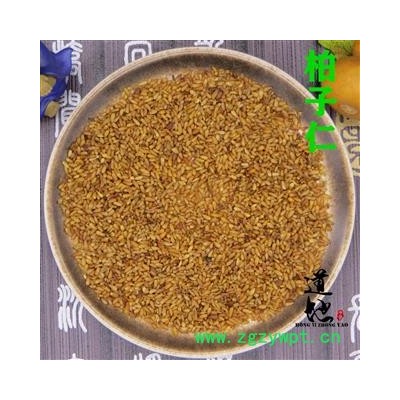 柏子仁 统货 产地 河北省500g