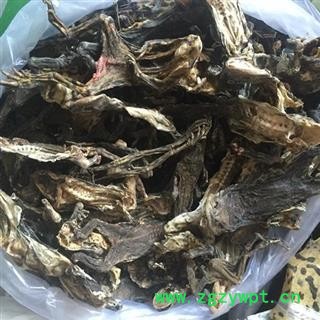 新辉药业正品干蟾图2