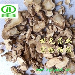 世元药业 白芷 正品祁白芷 选择健康选择原色 过筛0.6-2.0cm河北图2