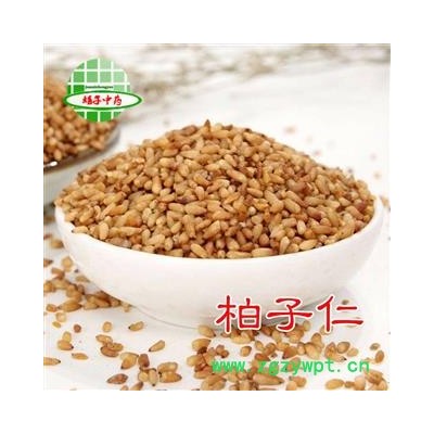 柏子仁 柏子仁98货 产地 山东省 买好药找娟子