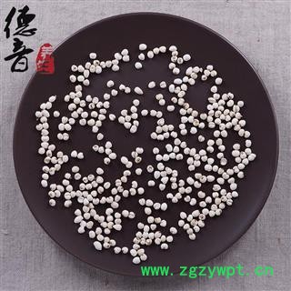 【满包邮】水洗无硫川贝母（松贝母） 珍珠贝0.5mm 四川松潘县 产地直供 正品 中药材批发图3