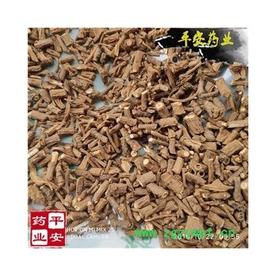 平安药业 藏柴胡 正品 价格经济实惠 含量高 甘肃家种 地熏 山菜 菇草 柴草