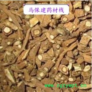 柴胡 藏柴胡 好统片 产地 甘肃省图2