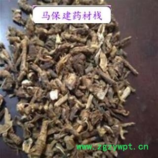 柴胡 统货   黄柴胡 产地 黑龙江省图2