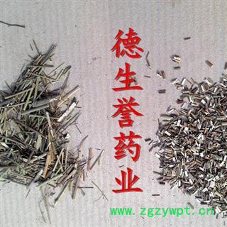 柴胡杆切段 正宗无硫 产地直供 优质保证 全国包邮 活动:下单即送甘肃特产天然无公害礼品!图2
