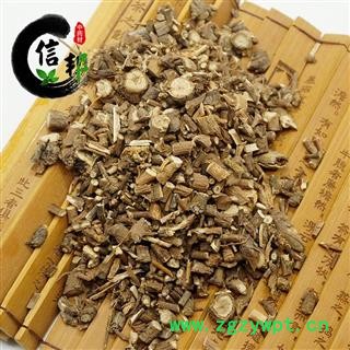 柴胡柴胡根无硫新货柴胡粒农产品柴胡各种规格专注品质，诚信信邦！图2