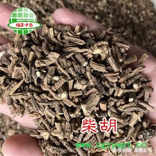 柴胡 藏柴胡 选货 产地 甘肃省 买好药找娟子图2