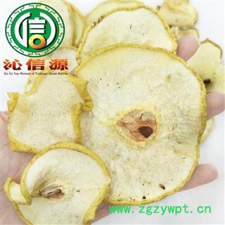 【满包邮】雪梨干片统货散装河北产地直供雪梨片沁信源中药批发图3
