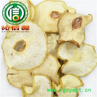 【满包邮】雪梨干片统货散装河北产地直供雪梨片沁信源中药批发图4