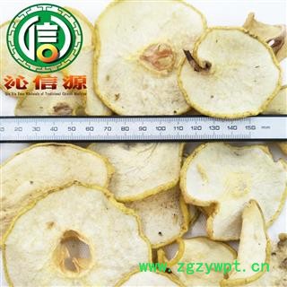 【满包邮】雪梨干片统货散装河北产地直供雪梨片沁信源中药批发图2