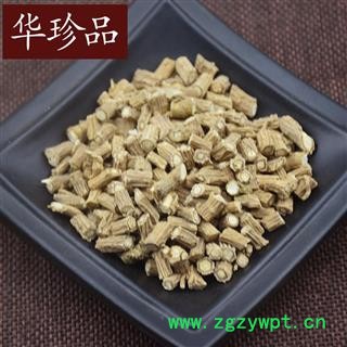 华珍品中药材超市 柴胡 02 藏柴胡 选 产地 西藏自治区图2