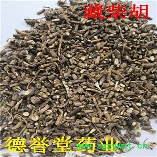 藏柴胡 统 柴胡 产地 甘肃省  德誉堂药业批发各种中药材图3