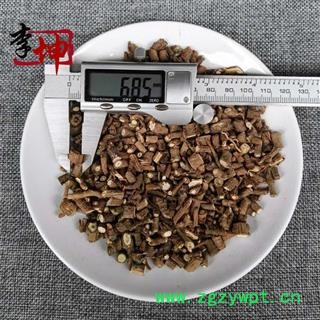 【99包邮】柴胡 无硫选段 甘肃产 【良心经营 品种齐全】图4