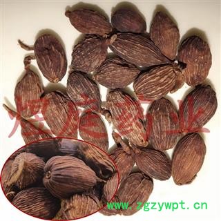 煜庭药业 草果 正品 返现进行中图2