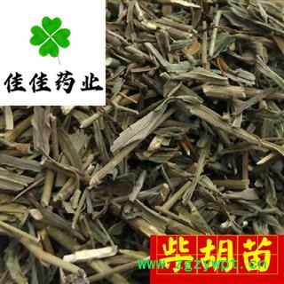 柴胡草 柴胡苗 选装 颜色好 新货 产地 山西省