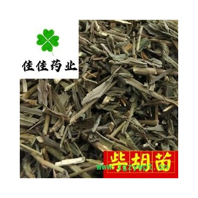 柴胡草 柴胡苗 选装 颜色好 新货 产地 山西省