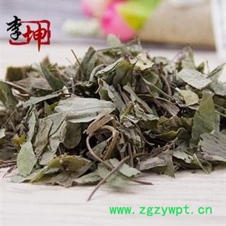 【99包邮】草红藤 无硫统货 四川产【良心经营 品种齐全】图2