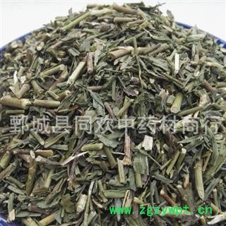 【新货柴胡苗 竹叶柴胡】@【同欢药材】中药材批发供应  规格齐全 量大从优 产地 青海省图3