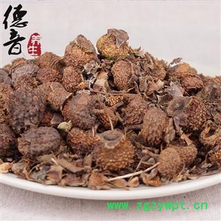 【满包邮】刺梨 统 产地 四川省 买好货 选德音 正品溯源 规范标准 三证齐全 全品类药材一站购齐图4