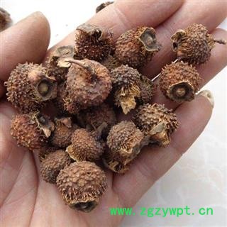 刺梨 正品保证质量7天无理由退货退款 安品堂图3