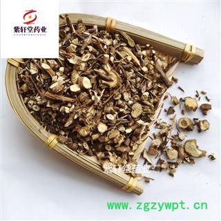 柴胡 山东野生柴胡统片 产地山东省 地道药材 紫轩堂药业图3