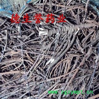 柴胡片(含杆)正宗无硫 甘肃家种 产地直供 全国包邮 活动:下单即送甘肃特产天然无公害礼品!图3