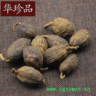 草果 02 草果 统 产地 广东省梅州市大埔县图3