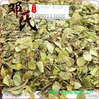 红藤 草红藤叶 统货 优选品质 产地直供 邓氏中药批发图2
