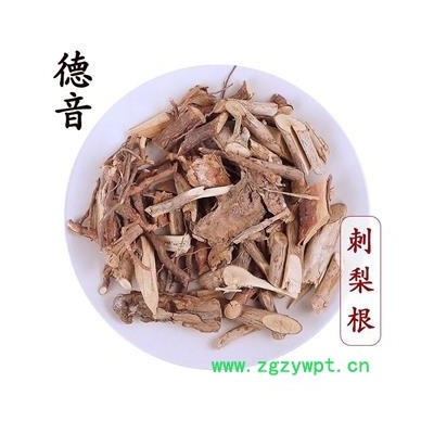 【满包邮】刺梨根 统货 1000g 产地 四川省