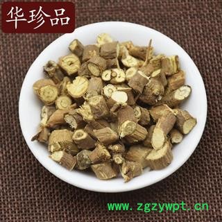 华珍品中药材超市 柴胡 04 山西柴胡 选 产地 山西省图2