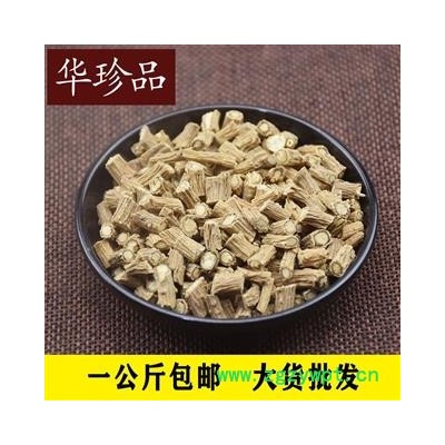 华珍品中药材超市 柴胡 01 藏柴胡 统 产地 西藏自治区