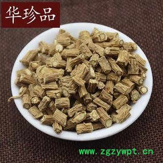 华珍品中药材超市 柴胡 01 藏柴胡 统 产地 西藏自治区图2