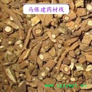 柴胡 藏柴胡  精选片 产地 甘肃省图2