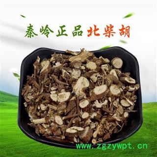 柴胡 柴胡统片 北柴胡产地 陕西省秦岭山区