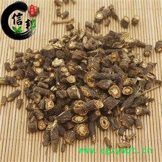 黑柴胡柴胡野生黑柴胡1公斤起售欢迎选购一手货源产地直销专注品质，诚信信邦！图4