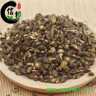 黑柴胡柴胡野生黑柴胡1公斤起售欢迎选购一手货源产地直销专注品质，诚信信邦！图2