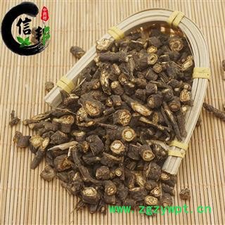 黑柴胡柴胡野生黑柴胡1公斤起售欢迎选购一手货源产地直销专注品质，诚信信邦！图3