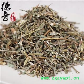 【满包邮】柴胡叶 统货 产地山西 1000g 中药材批发 规格齐全图3