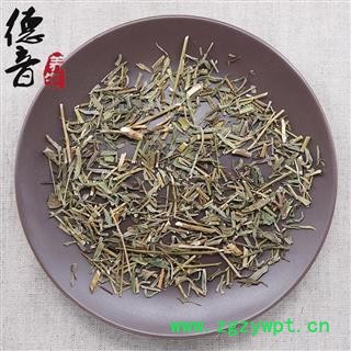 【满包邮】柴胡叶 统货 产地山西 1000g 中药材批发 规格齐全图2