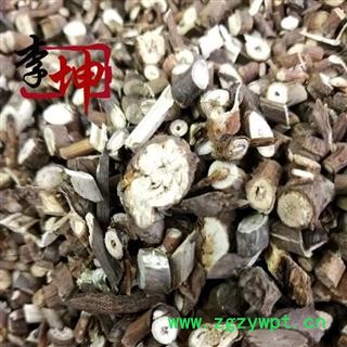 【包邮】北柴胡 薄片  正宗北柴胡 含量高 山西产【良心经营 品种齐全】图3